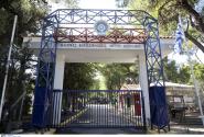 κατασκηνώσεις