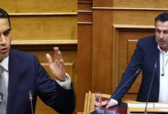 κατρ