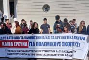 κινητ