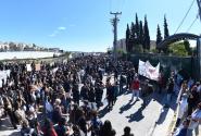 Συγκέντρωση διαμαρτυρίας στο υπουργείο Παιδείας