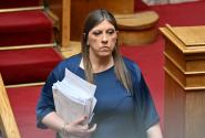 Κωνσταντοπουλου