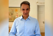 Ο πρωθυπουργός Κυριάκος Μητσοτάκης στο Instagram για την Πρωτομαγιά 2026