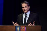 Κυριάκος Μητσοτάκης: Η ομιλία του στο Κολλέγιο Αθηνών, για την επέτειο των 100 χρόνων από την ίδρυσή του