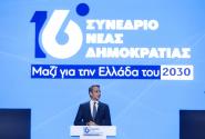 Συνέδριο της Νέας Δημοκρατίας: Η ομιλία Μητσοτάκη