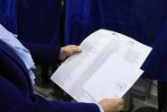 ΝΕΑ ΔΗΜΟΚΡΑΤΙΑ