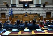 Συνεδρίαση της ΚΟ της Νέας Δημοκρατίας