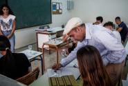 Επιτηρητής εκπαιδευτικός στις Πανελλαδικές εξετάσεις 2026