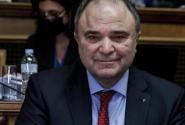 παπαιωαννου