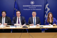 Υπογραφή της σύμβασης της Β΄ Φάσης του προγράμματος "Μαριέττα Γιαννάκου" για την ανακαίνιση 238 Σχολικών Κτιρίων