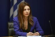 Σοφία Ζαχαράκη