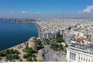 Θεσσαλονικη