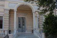Τμήμα Μαθηματικών Παν. Αιγαίου
