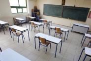 Σχολική αίθουσα λυκείου άδεια για τις προαγωγικές και απολυτήριες εξετάσεις 2026 με την Τράπεζα Θεμάτων