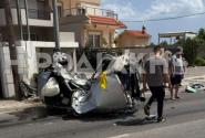 τροχαιο