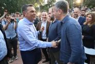 αλέξης τσίπρας κρικρής