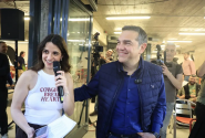 Αλέξης Τσίπρας