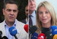 Αλέξης Τσίπρας και Μαρία Καρυστιανού