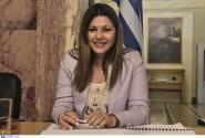 Ζαχαράκη