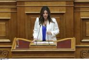 Ζαχαράκη