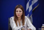 ζαχαρακη