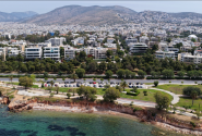 αεριο
