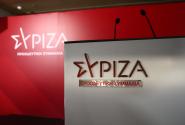 συριζα