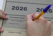 βιολογια