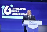 Ευριπίδης Στυλιανίδης