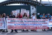 Δυναμική κινητοποίηση στο υπουργείο Παιδείας