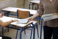 Πανελλαδικές εξετάσεις 2026