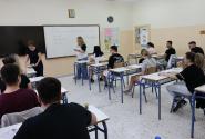Πανελλαδικες