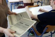 Πανελλαδικές εξετάσεις 2026