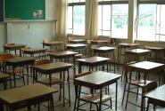 606x341_218352_greek-crisis-education-research-ereun_371.jpg