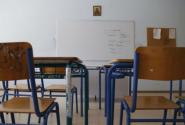 b_sxoliki_aithousa_7.jpg