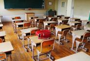 classroom1_0.jpg