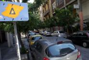 daktilios-athina1.jpg