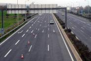 ethniki-odos_0.jpg