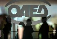 ΟΑΕΔ: Ανοιχτά 14 προγράμματα - Πάνω από 50.000 θέσεις εργασίας