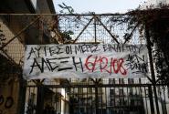 Αλέξης Γρηγορόπουλος