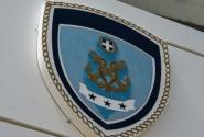 Ακαδημία Εμπορικού Ναυτικού Κρήτης