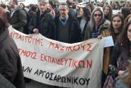 Γ ΕΛΜΕ Θεσσαλονίκης: Μαζική συγκέντρωση των εκπαιδευτικών 15/2