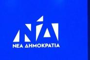 ΝΔ: Δήθεν σκάνδαλο τα χρέη των κομμάτων