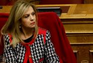 Τζούφη