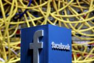Facebook: Εκατομμύρια κωδικοί αποθηκεύτηκαν χωρίς κρυπτογράφηση