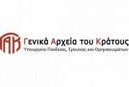 gak_logo.png