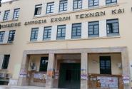 Σιβιτανίδειος