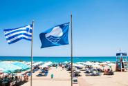 Γαλάζια Σημαία