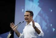 Μητσοτάκης: Σημαντικό βήμα για μια μεγάλη πολιτική αλλαγή