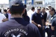 limeniko.jpg