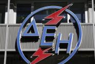 ΕΛΜΕ Πειραιά για ΔΕΗ: Όχι σε ιδιωτικοποίηση, αυξήσεις τιμολογίων, διακοπές και απολύσεις
